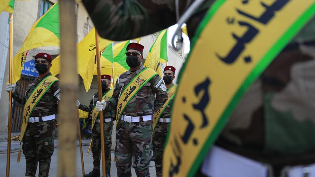 کەتائیبی حزبوڵای عێراق “عەساف”ی لە جێگەی ئەبو عەلی عەسکەری  دانا