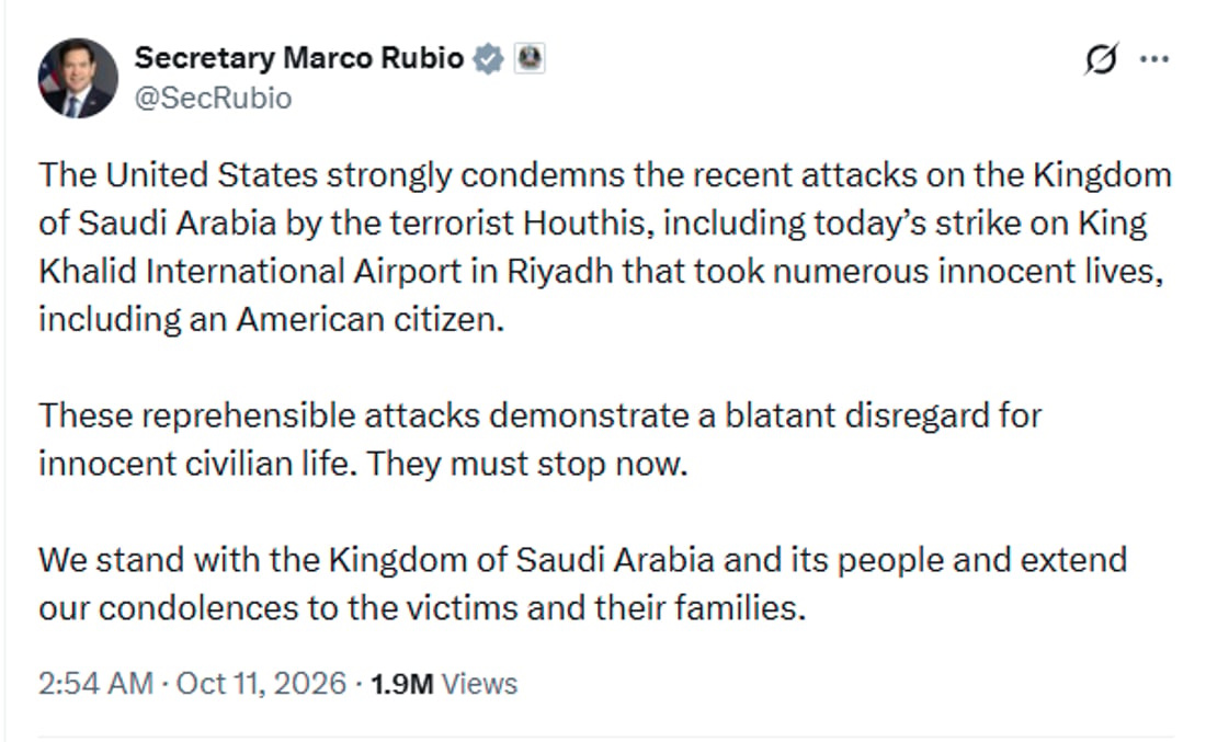 مقتل مواطن أمريكي في القصف الحوثي على مطار الرياض