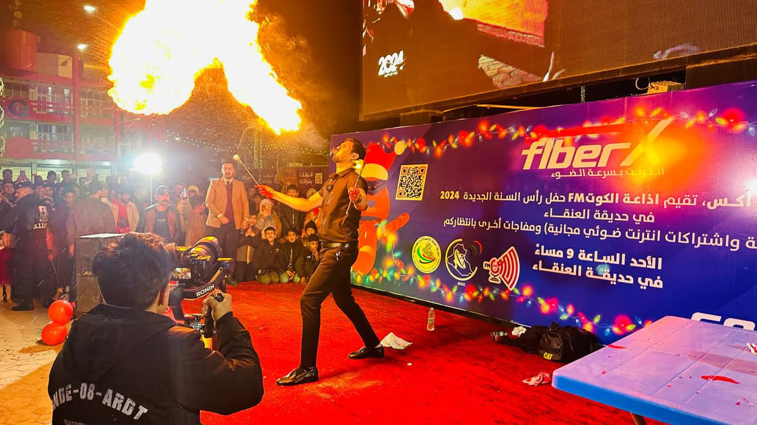 Al-Kut Welcomes New Year with Grand Celebrations at Phoenix Park