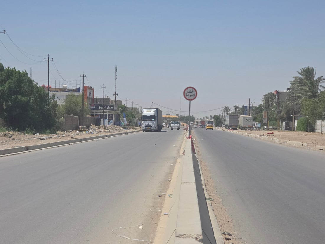 بغداد صباح القمة.. الشوارع خالية في المأمون واليرموك والزعفرانية (صور)