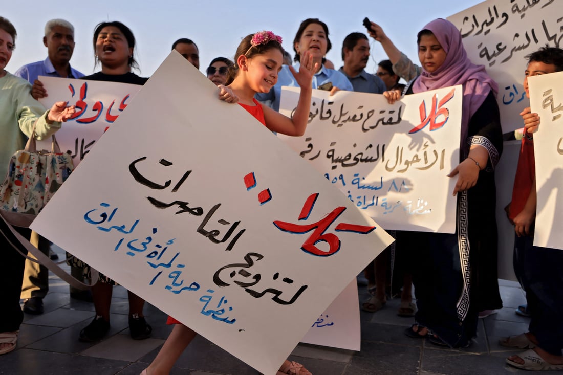 Coalition 188 blasts ‘dangerous amendments’ to Personal Status Law in statement marking International Women’s Day