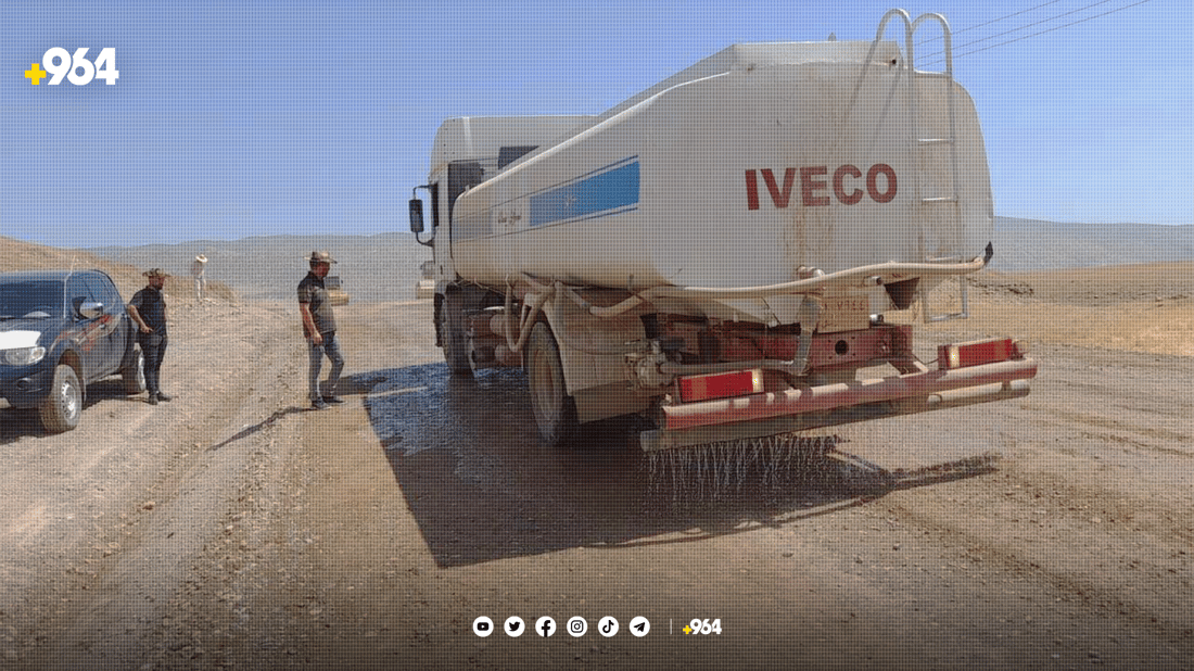 رێگای 15 گوندی سنووری ئاکرێ و بەردەڕەش قیرتاو دەکرێت