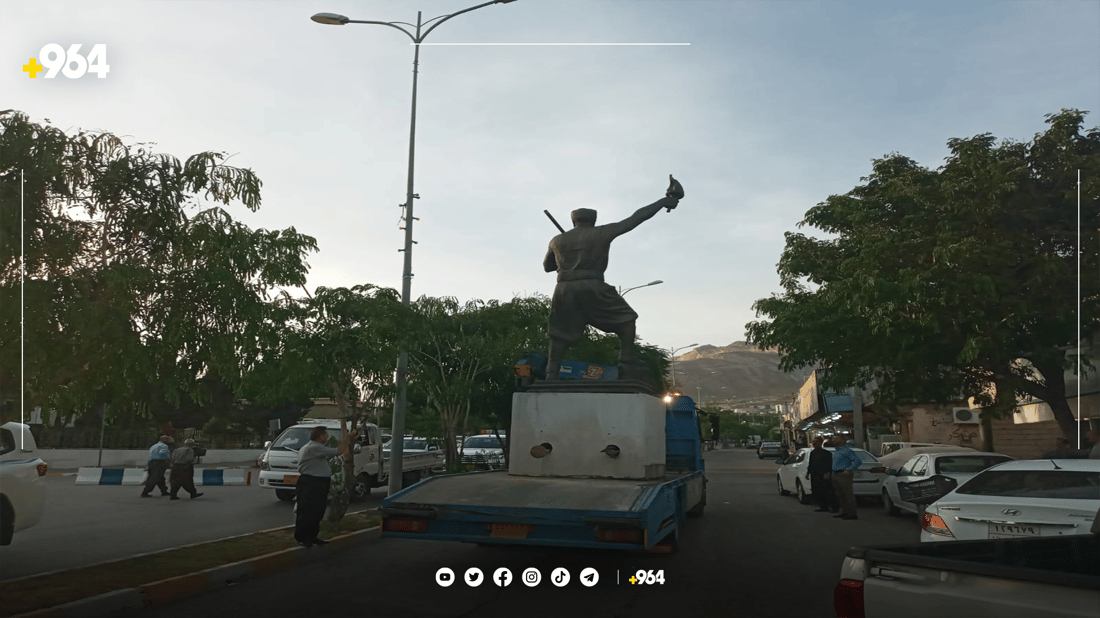 شوێنەکەی کاوەی ئاسنگەر لە دەربەندیخان دەگۆڕێت