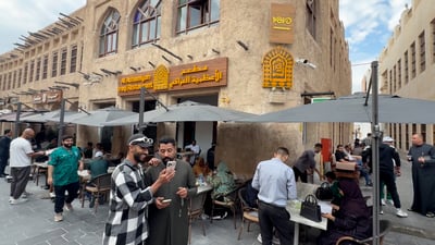 الأعظمية تطبخ قيمة النجفيين في الدوحة وأهل السعودية أول المتحمسين