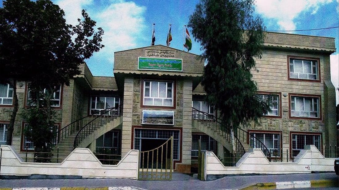 Halabja municipality embraces digital transformation to streamline citizen services