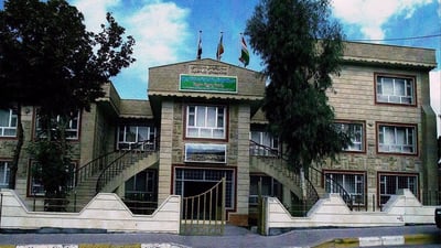 Halabja municipality embraces digital transformation to streamline citizen services