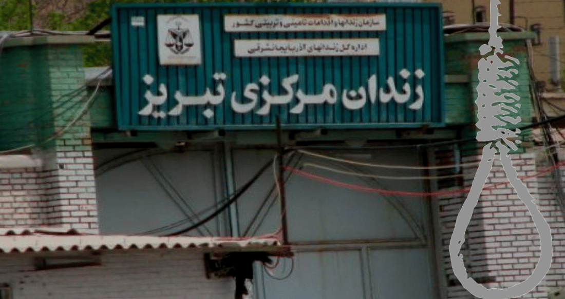 سێ بەندکراو لە سێدارەدران