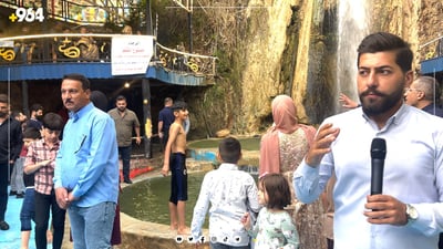 گەشتیارێکی کەم سەردانی ئاکرێیان کردووە