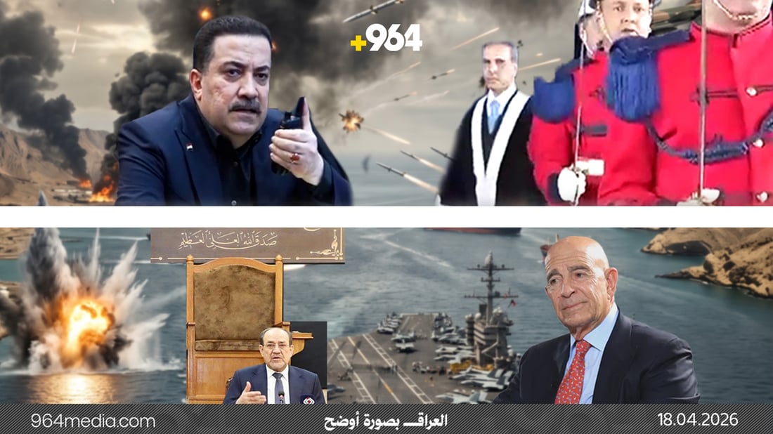 السوداني يراقب مبعوث ترامب.. قاءاني هنا والقاضي زيدان بالخط العريض