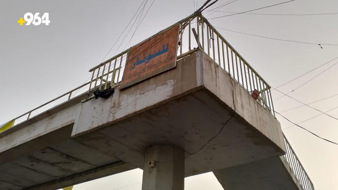 964mediaصورة من منصة (شبكة): 