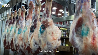 گۆشتتان کڕی یان مەولود هات بیخەنە فرێزەرەوە نەوسنی مەکەن