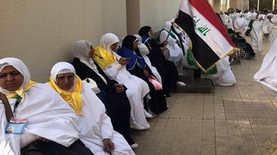 نزیکەى 10 هەزار حاجى عێراقى گەیشتوونەتە سعودیە