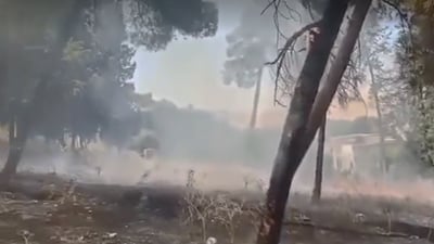 ئاگر لە دوكانی سەرەوە كەوتەوە