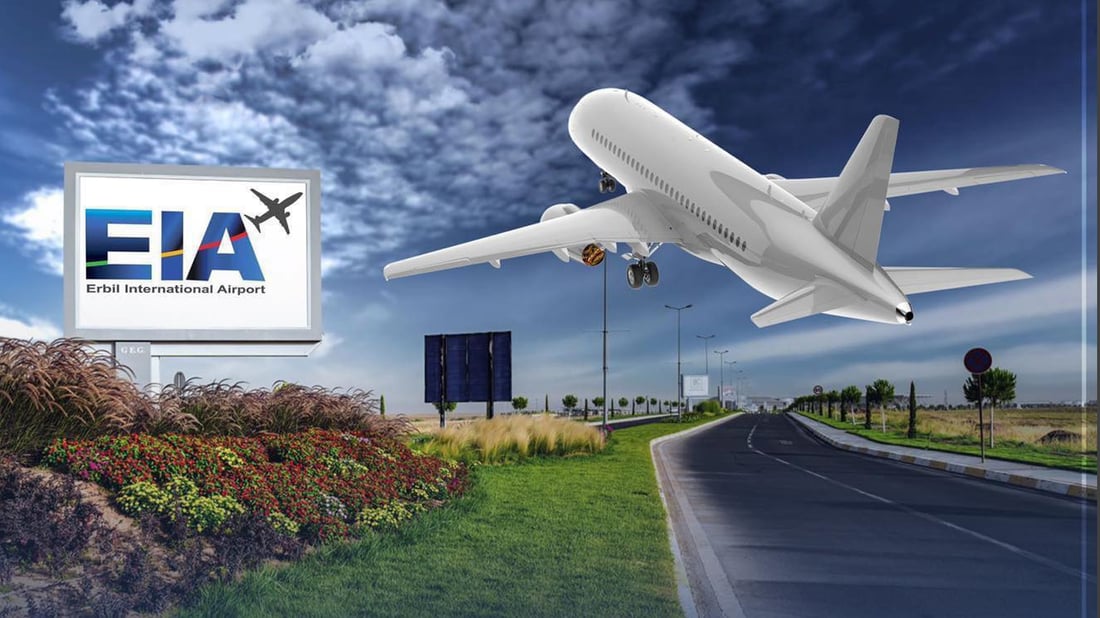 كه‌ره‌نتینه‌ى هاورده‌كردنى ئاژه‌ڵ له‌ فڕۆكه‌خانه‌ى هه‌ولێر ده‌كرێته‌وه‌