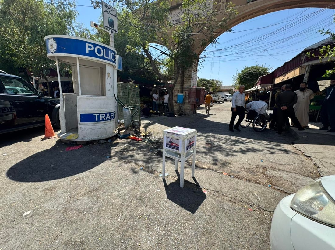 خۆبه‌خشانى هه‌ریر هاوكارى بۆ هاوڵاتیه‌ك كۆده‌كه‌نه‌وه‌‌ بۆئه‌وه‌ى دڵى له‌كار نه‌كه‌وێت