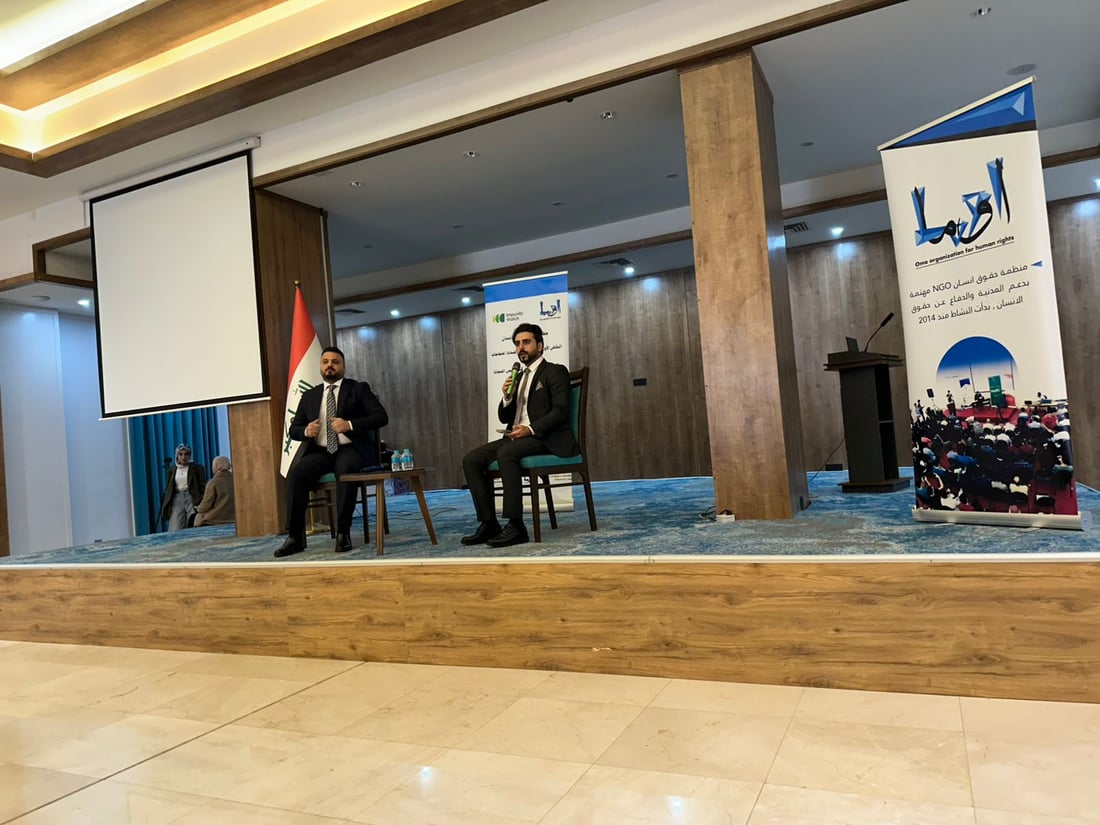 النجف: 3 آلاف معتقل من ناشطي تشرين.. تقرير ندوة “أوما” بحضور سجاد سالم