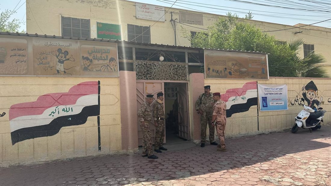 تربية نينوى توجه المدارس المستخدمة كمراكز اقتراع لإيقاف الدوام الأربعاء المقبل