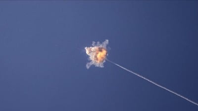 إسرائيل تعلن اعتراض صاروخين إيرانيين وتوجه بالرد في قلب طهران