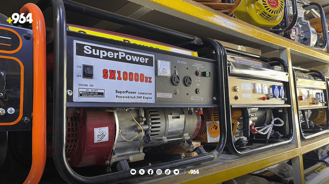 بێ کارەبایی بازاڕی مۆلیدەی بەرزکردووەتەوە