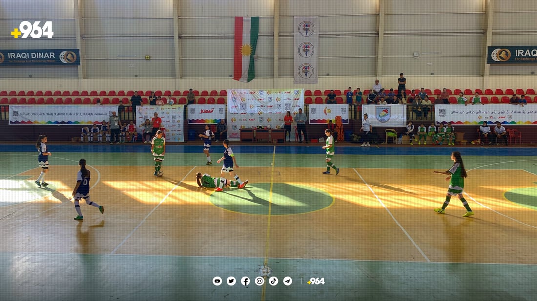 پاڵەوانیەتی فێرگەی کچانی کوردستان کۆتایهات