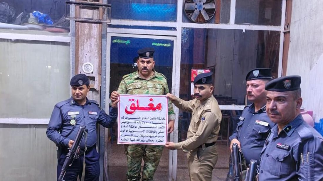 Baghdad police shut down buildings over ‘safety violations’ following Kut fire