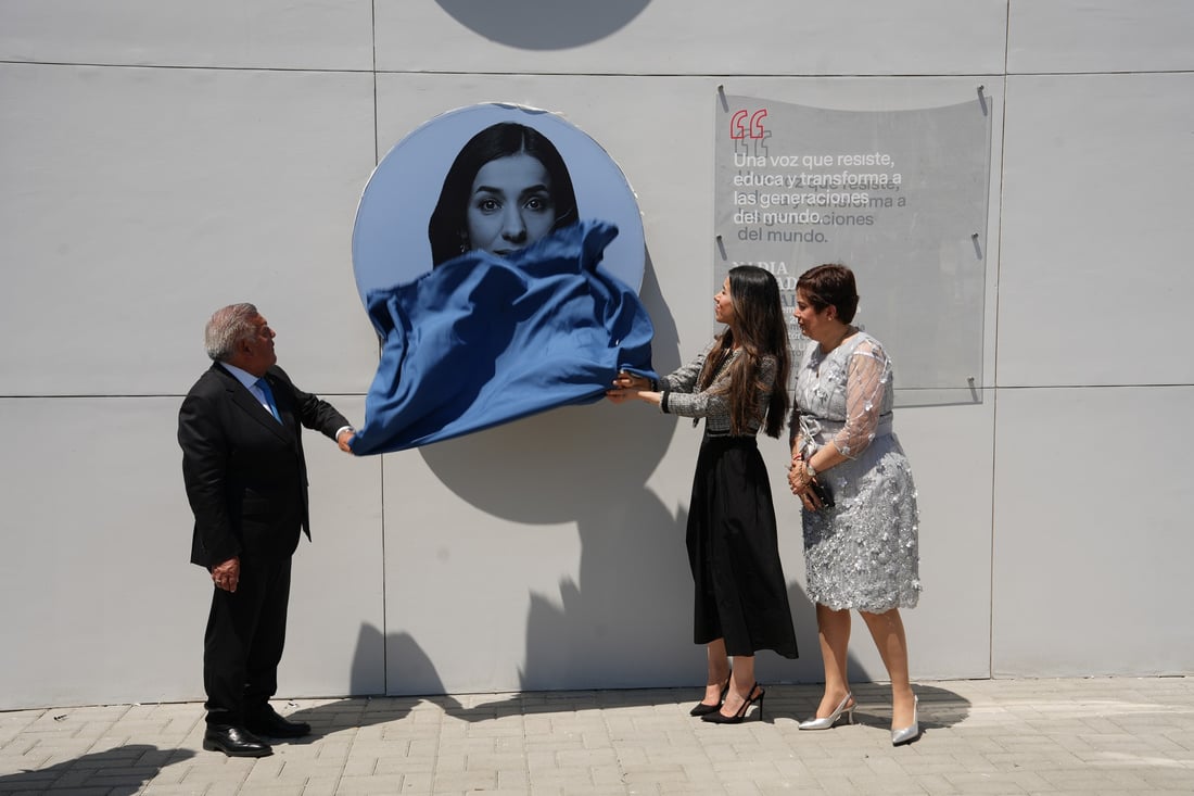 زانكۆیه‌كى وڵاتی پیرۆ دکتۆرای فەخری بەخشییە نادیە موراد