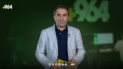 كریستیانۆ رۆناڵدۆ تووشی پێكان بوو