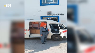 ئامبوڵانسێکی سفرکیلۆمەتر بۆ چۆمان دابینکرا
