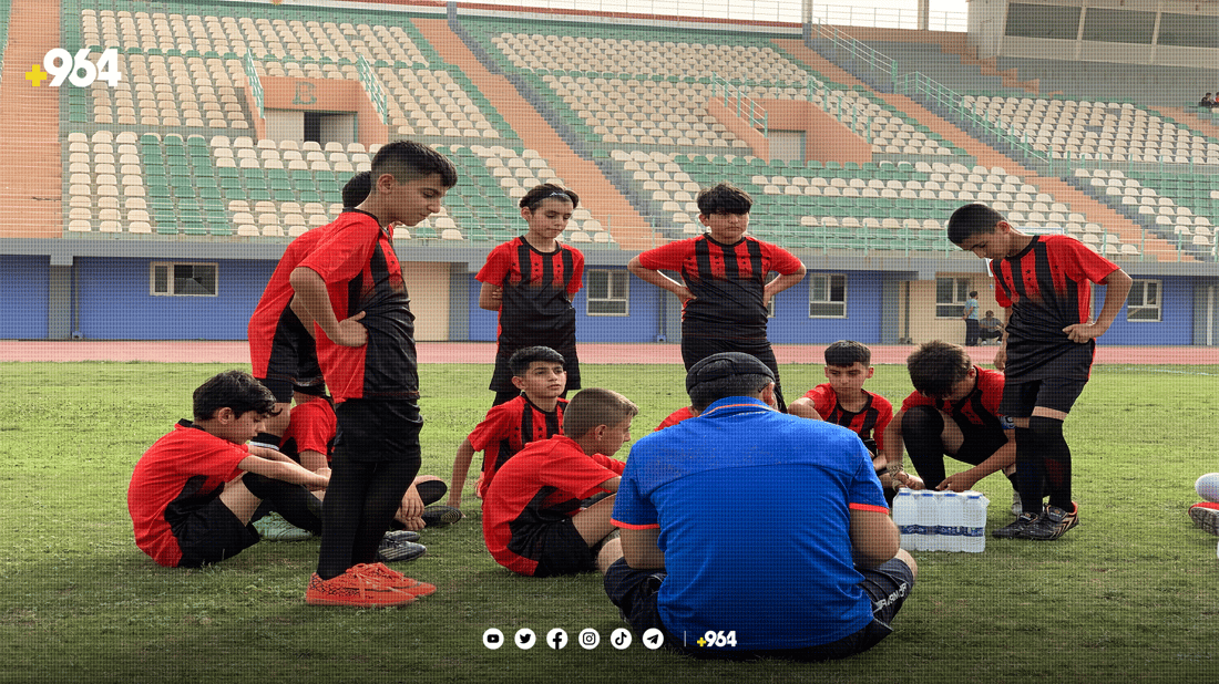 خولی تۆپی پێی فێرگە ئەکادیمییەکانی گەرمیان دەستیپێکرد