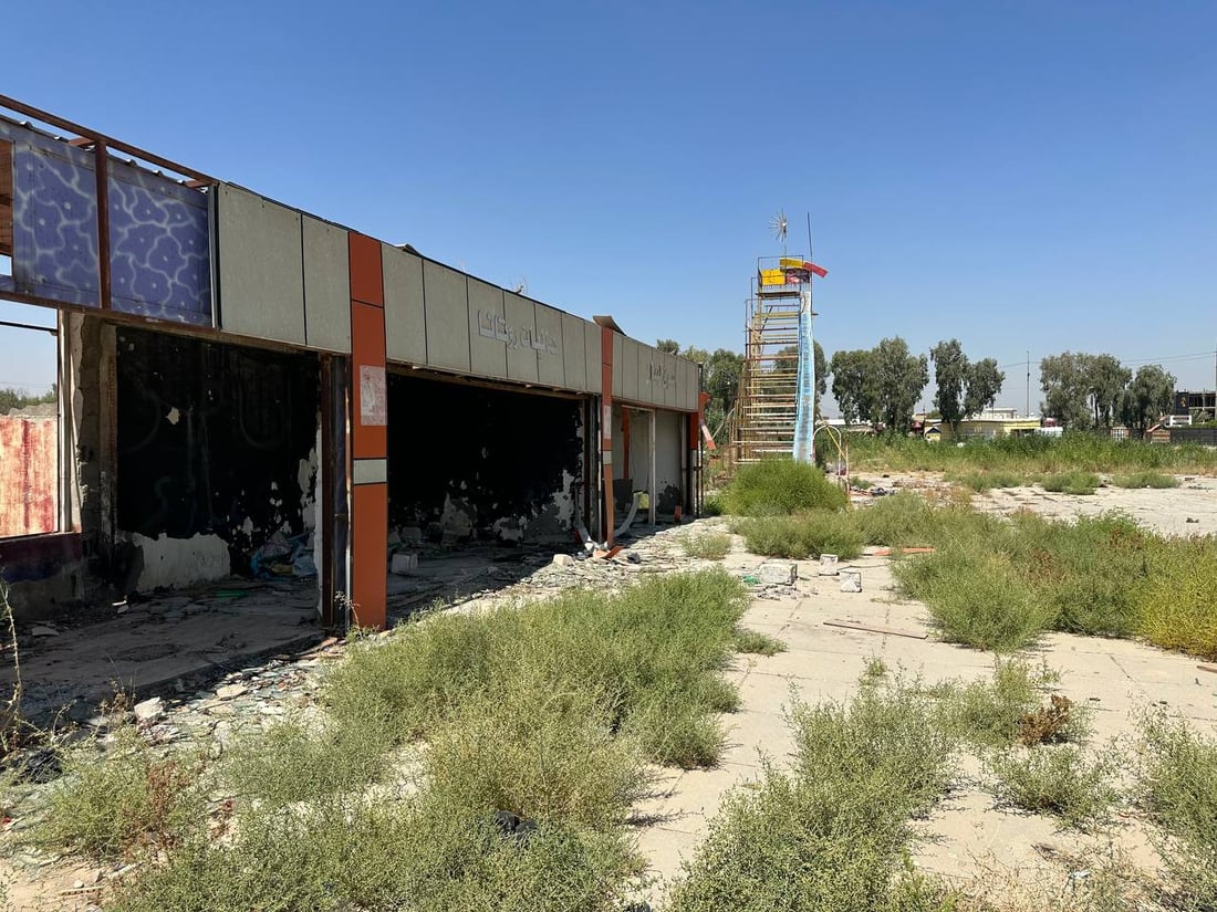 مدينة “السعادة” المهجورة وسط الديوانية ستتحول إلى متنزه عائلي كبير (صور)