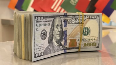 أسعار صرف الدولار صباح اليوم السبت في بغداد والبصرة وكركوك والموصل وأربيل