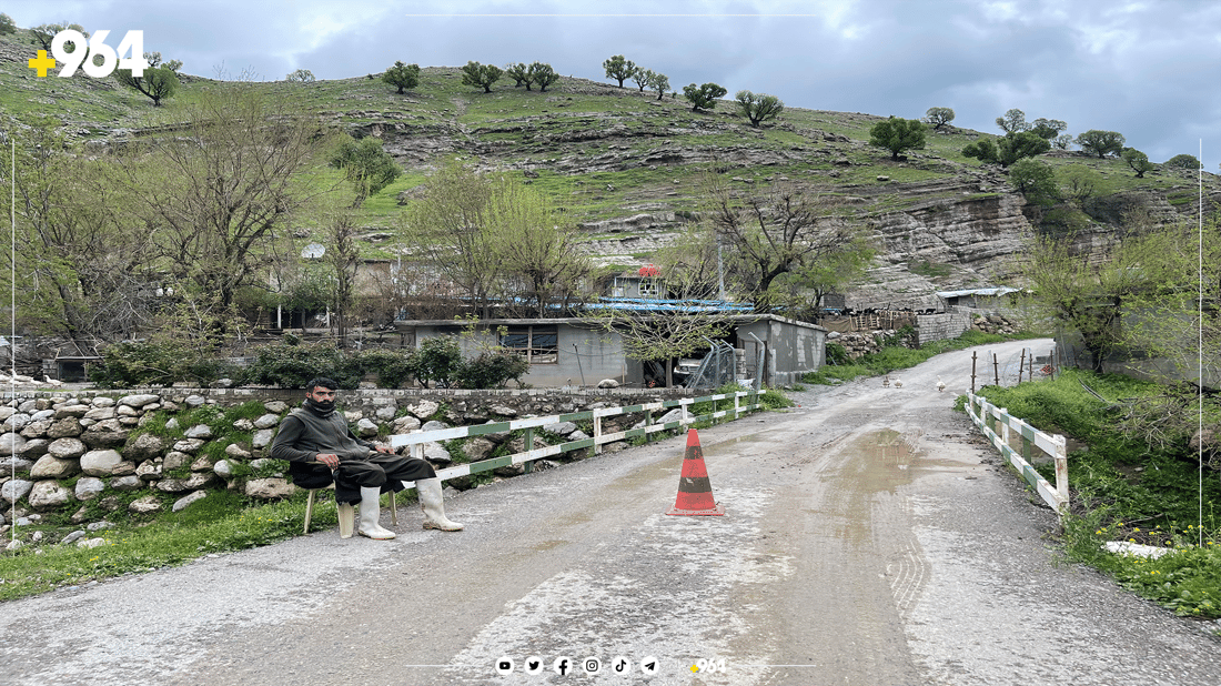 دۆڵی شاورێ لە دەڤەری راپەڕین- وێنە: 964+