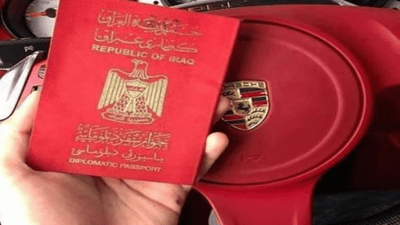 MP says ‘only’ 1600 diplomatic passports were issued.