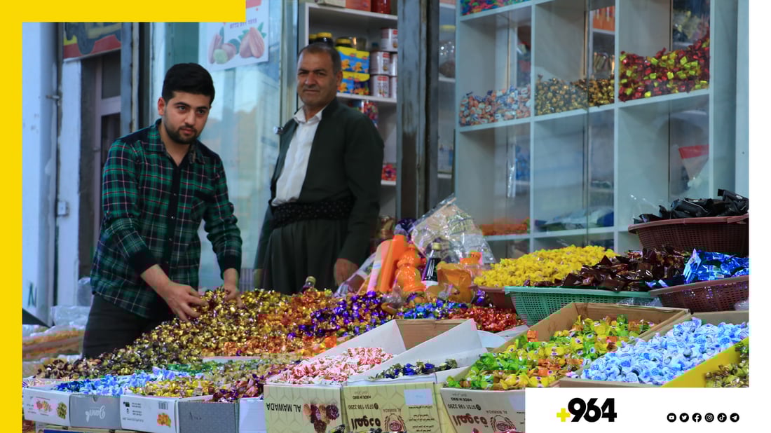 چکلێت بازاڕی گەرمە