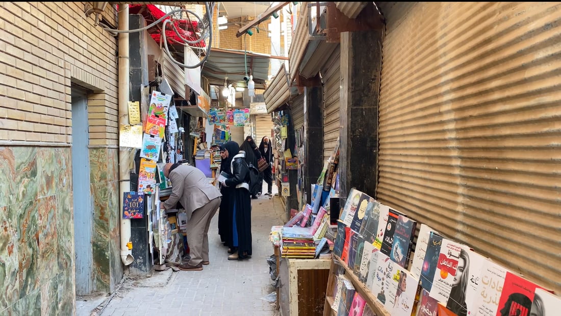 أخطار الذكاء الصناعي وتأويل برتغالي لجريمة قابيل.. تفضيلات قراء النجف