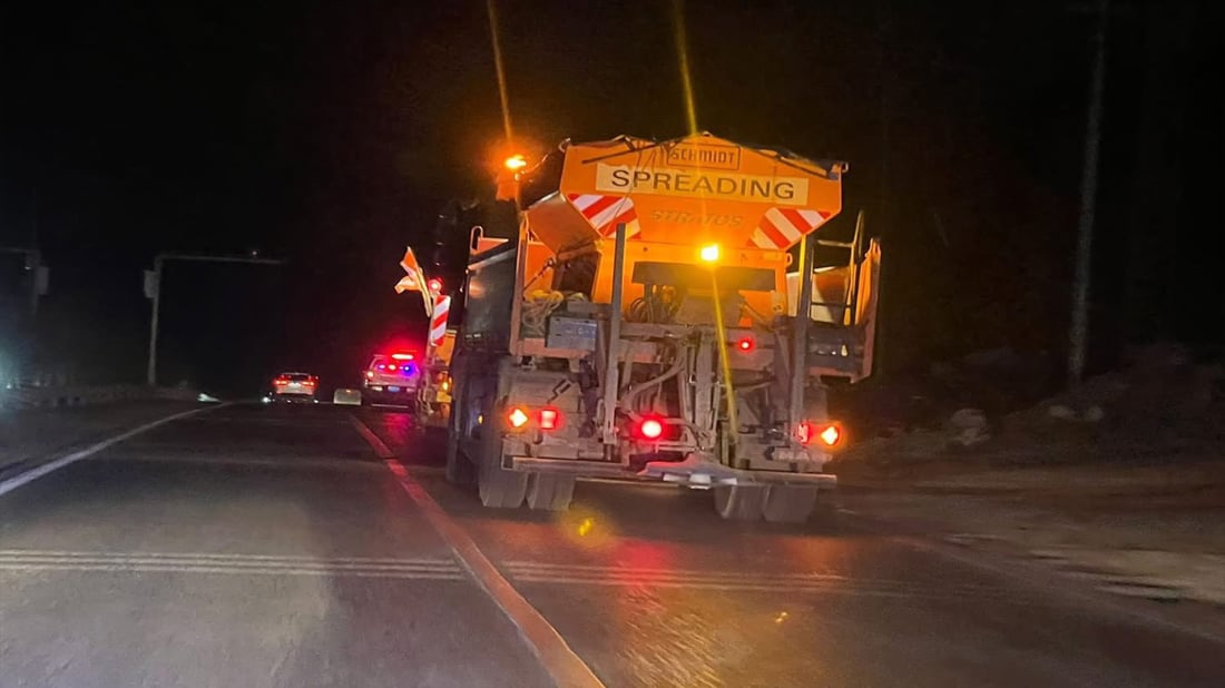 تا بازگەی تاسڵوجە رێگەگە خوێڕێژ کراوە