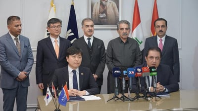 کۆریای باشور 12 ملیۆن دۆلار بۆ ژێرخانی پەروەردەری هەرێم خەرجدەکات