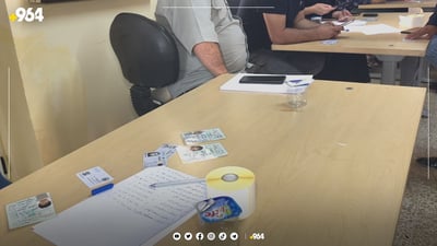 لە دهۆک 12 بنکەی کارتی ئەلیکترۆنی خۆراک کرایەوە