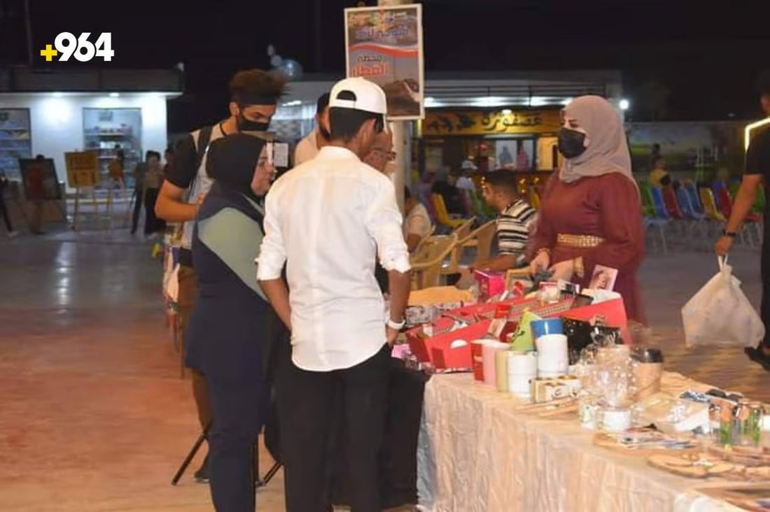 964mediaصورة من منصة (شبكة): 