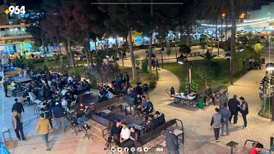 بەناوی کاری خێرخوازییەوە خەڵکی هەڵخەڵەتاندووە