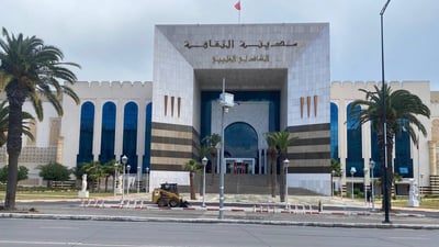 شبكة 964 في “مدينة الثقافة” التونسية.. أكبر صرح عربي يجمع مؤسسات الأدب والفن