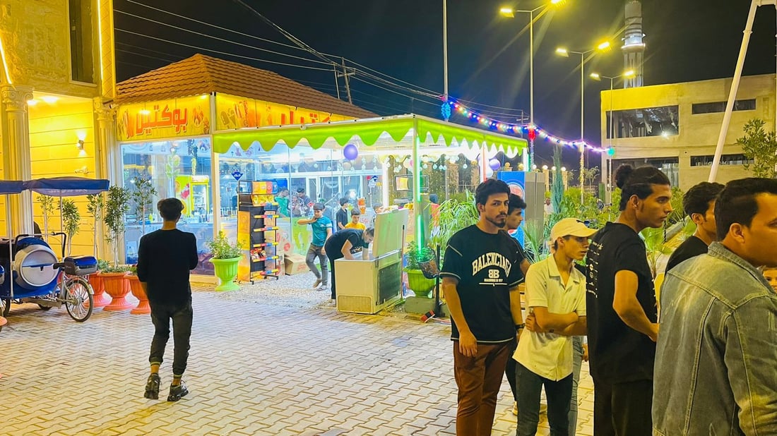صور من افتتاح أكبر مدينة ألعاب في شهربان: لن نذهب هذا العيد إلى بعقوبة