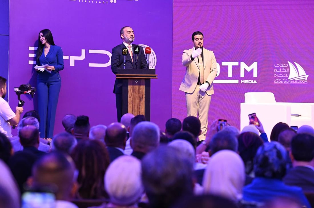 نوفل أبو رغيف يرعى مؤتمراً لمواجهة التضليل الإعلامي وحملات التشويه والابتزاز