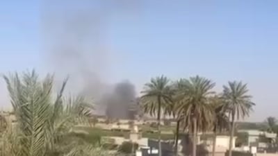 هۆکاری تەقینەوەکەی ئەم ئێوارەی کۆگاکەی حەشد نەزانراوە