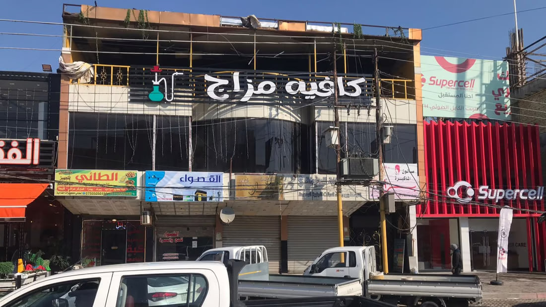 Closure of Baghdad hotspot sparks controversy among locals
