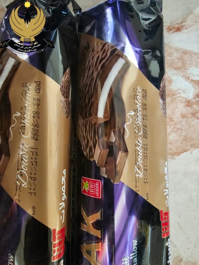 لە هەڵەبجە کۆگایەکى خۆراک داخرا