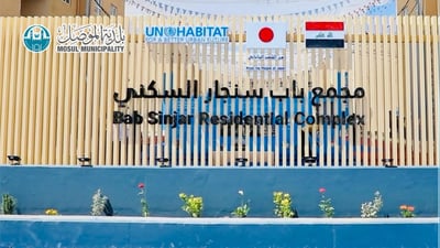 بلدية الموصل تنفي إلزام ساكني شقق باب سنجار بالإخلاء الفوري وتوضح التفاصيل