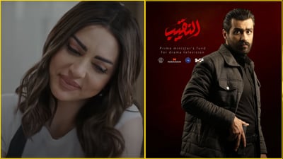 استطلاعنا في مدينة الصدر.. مسلسل “النقيب” أولاً ثم عشق العراقي للكويتية