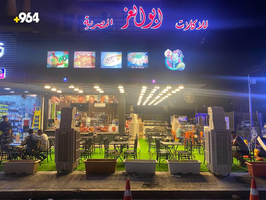 أبو العز المصري وميدياجي التركي لمأكولات البحر.. مطعمان جديدان في المنصور (صور)