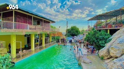 دهوك: لن يسبح الرجال والنساء معاً في “النبع الأصفر” من الآن فصاعداً (صور)